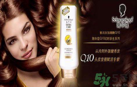 Schwarzkopf施华蔻官网  施华蔻中国官网