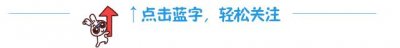 ​交通｜紧急通知，毕威高速撒拉溪收费站封闭通行，途经这里需绕道！