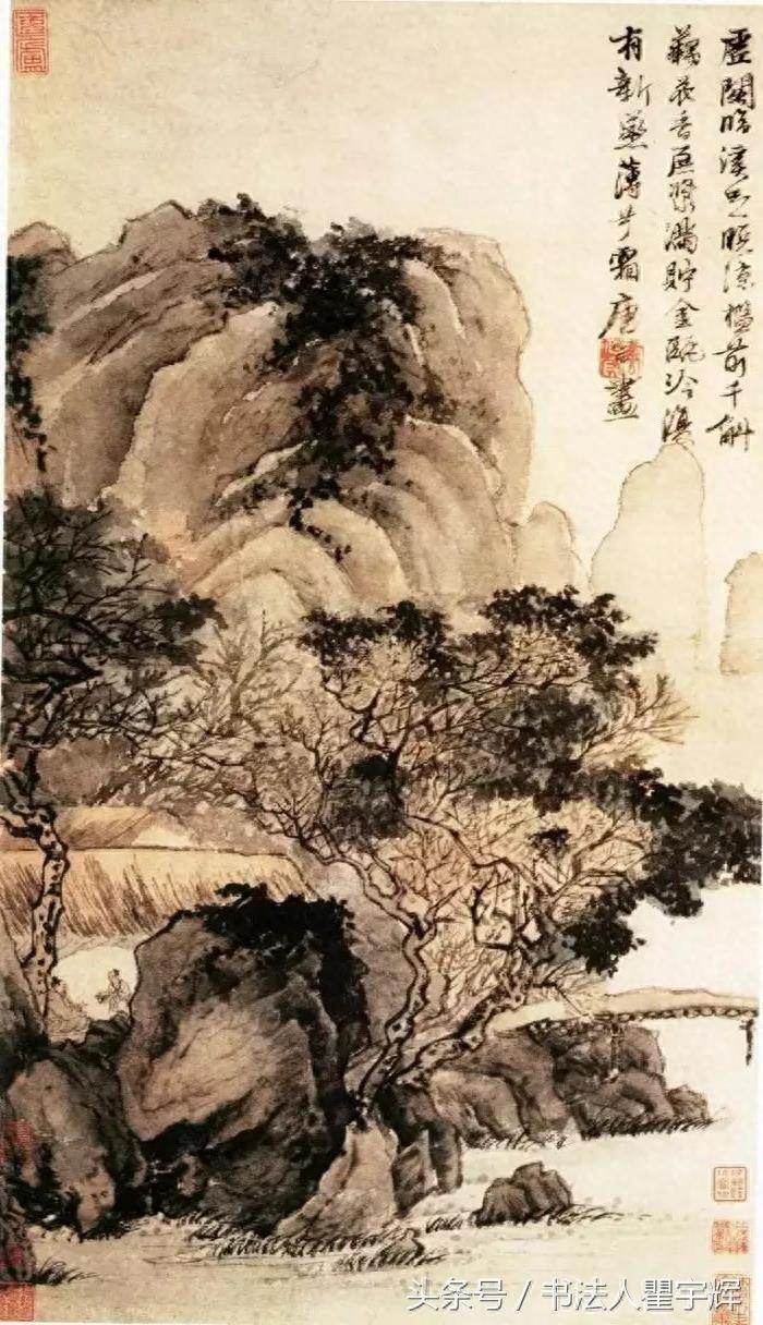 真迹，唐伯虎山水画欣赏，13幅