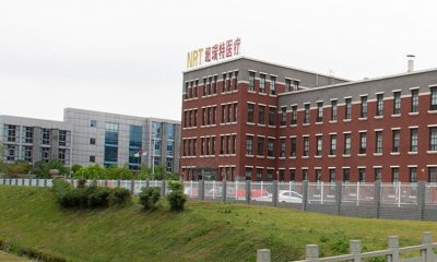 深耕医用同位素和创新核药领域,纽瑞特完成超3亿元C轮融资